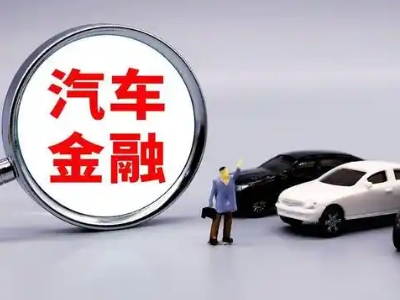 福建押车贷款不是本人可以么?