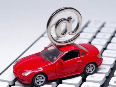 福建车辆抵押贷款利息高吗？最低的是哪个银行？