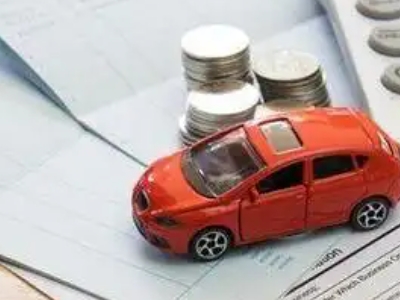 福建个人车辆抵押消费贷款肯定要知道的6个要点